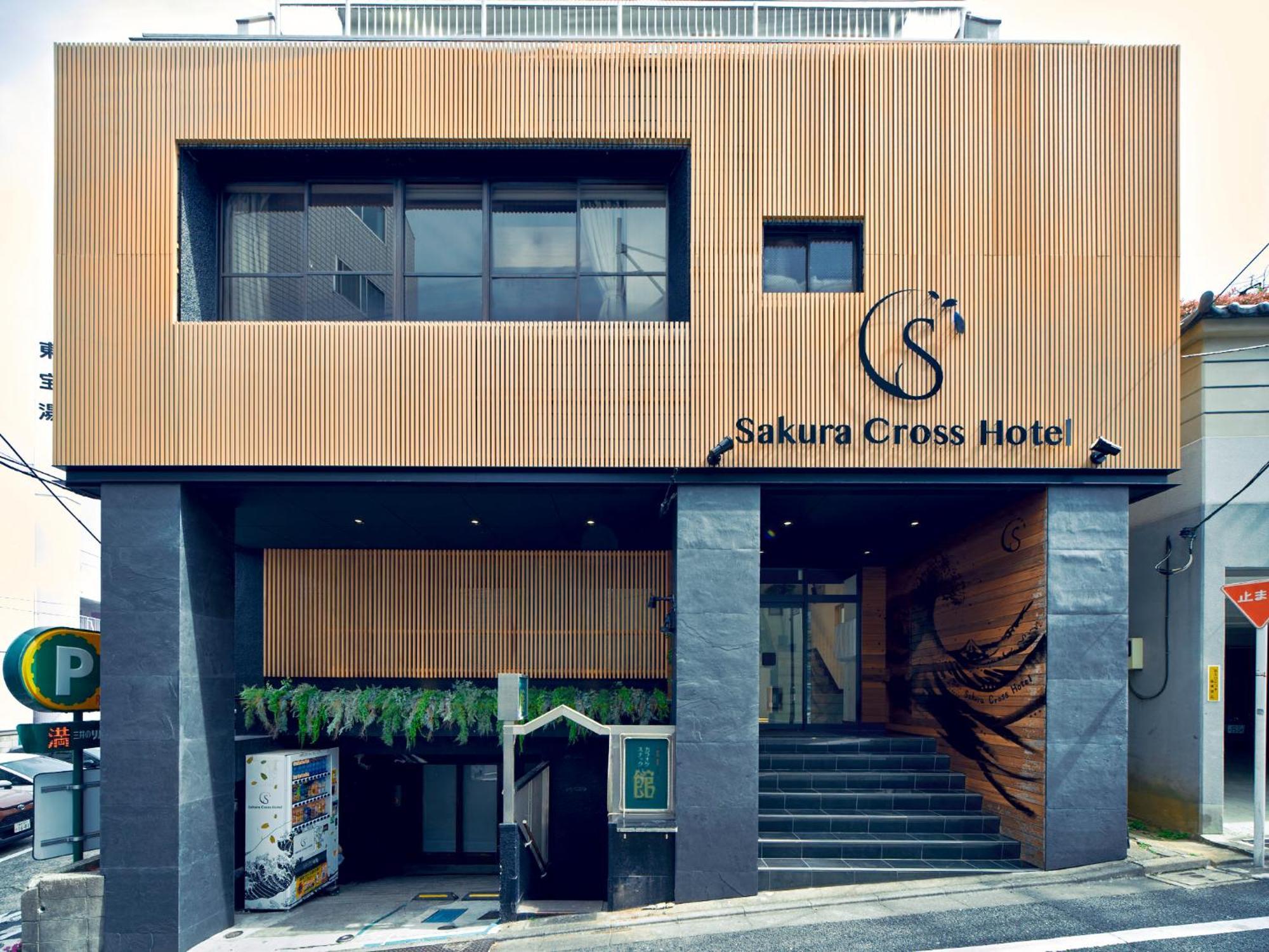 Sakura Cross Hotel Shinjuku East Präfektur Tokio Exterior foto